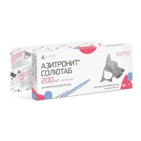 Азитронит Солютаб 200 мг, 5 таб. 
