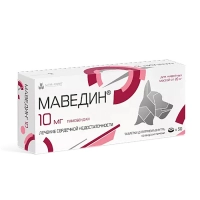 Маведин 10 мг, 50 таб.