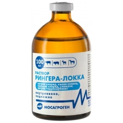 Рингер-Локка (Мосагроген), флак. 100 мл