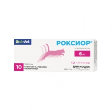 Роксиор для кошек 6 мг, 10 табл. OKVET