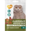 Мнямс лакомство для кошек лакомые кусочки, курица, ягненок, утка