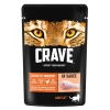 Crave пауч для кошек курица в соусе 70 г 