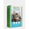 Фитокальцевит для кошек, уп. 250 гр.