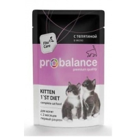 Probalance корм консервы для котят, телятина в желе, пауч, 85г