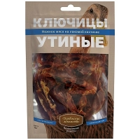 Деревенские лакомства. Ключицы утиные,70г