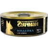 Четвероногий гурман Golden Line консервы для кошек с индейкой в желе, 100 г