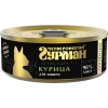 Четвероногий гурман Golden Line консервы для кошек с курицей в желе, 100 г