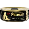 Четвероногий гурман Golden Line мусс сливочный для кошек и котят с курицей, 100 г