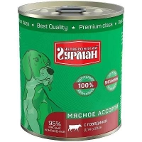 Четвероногий гурман Мясное ассорти консервы для собак с говядиной