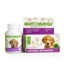 Фитомины Гематодог для щенков, 50г