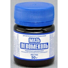 Мазь Левомеколь, уп. 50 гр.