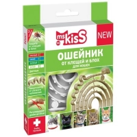 Ms. Kiss Ошейник (репел) для кошек синий 38 см