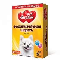 МультиЛакомки витаминиз. лакомство для собак Восхитительная шерсть 100 таб