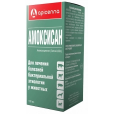 Амоксисан, 100 мл.