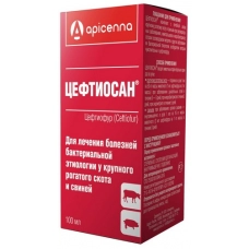 Цефтиосан суспензия для инъекций, 100 мл.