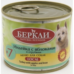 Беркли Local консервы для собак №7 Индейка с яблоками и отрубями