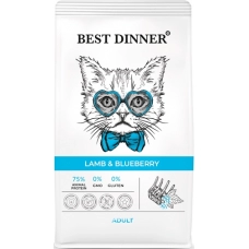 Best Dinner Adult сухой корм для кошек Ягненок и голубика