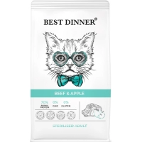 Best Dinner Sterilised сухой корм для кастр. котов и стерил. кошек Говядина и яблоко