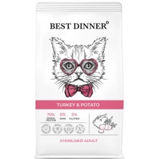 Best Dinner Sterilised сухой корм для кастр. котов и стерил. кошек Индейка и картофель