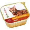 BioMenu консервы для кошек суфле с Индейкой