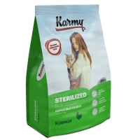 Karmy Sterilized сухой корм для стерилизованных кошек и кастрированных котов с курицей