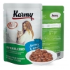 Karmy Sterilized влажный корм для стерилизованных кошек и кастрированных котов, Лосось в желе 80 г