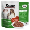Karmy Sterilized влажный корм для стерилизованных кошек и кастрированных котов, Телятина в соусе 80 г